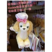 香港迪士尼樂園限定 Cookie 造型坐姿吊飾